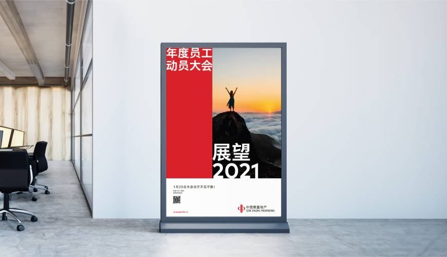 龙文区优秀的VI设计工作室