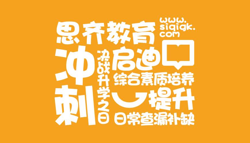 龙文区VI设计失去焦点的4个迹象