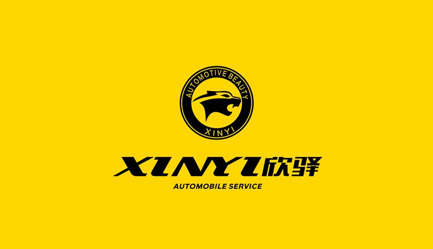 龙文区VI设计公司为品牌重塑确保成功的步骤