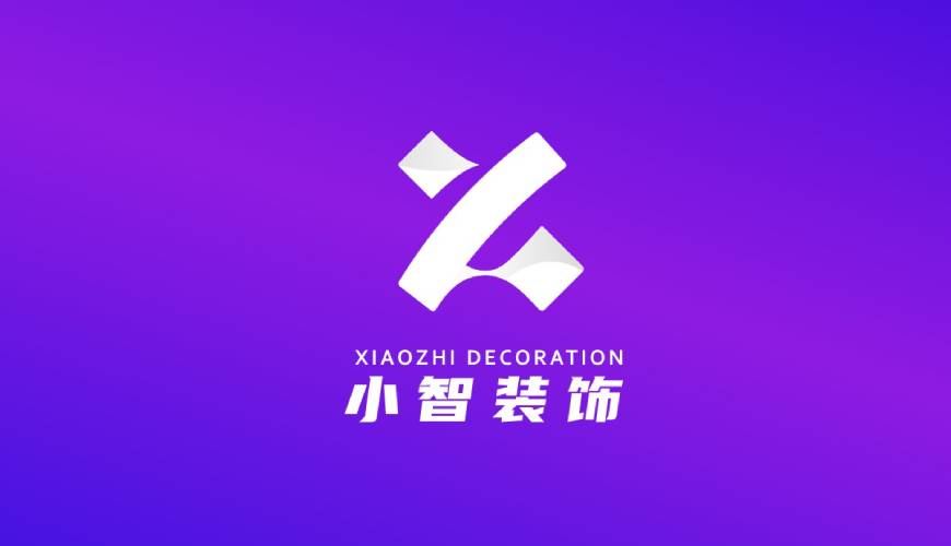 龙文区VI设计关于品牌识别的未来探索