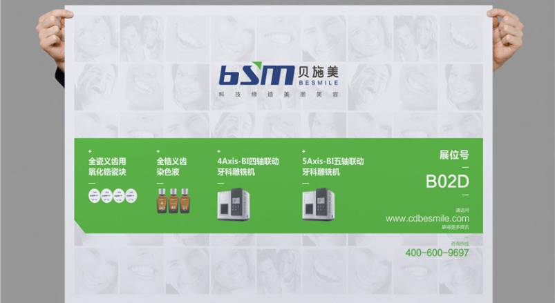 龙文区企业VI设计：锚定城市基因的品牌突围之道