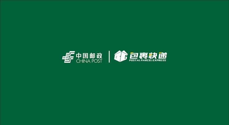 整套VI设计：赋能龙文区企业品牌全场景落地与长效发展